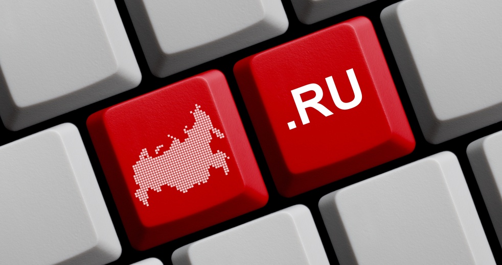 Минкомсвязи рекомендует перевести все сайты на российские домены